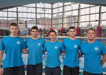     VPK na Trofeju Beograda 2024.